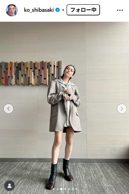 柴咲コウInstagramより