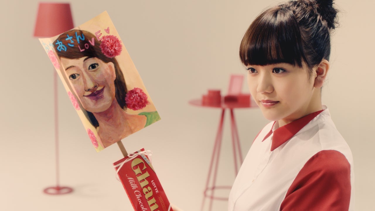 松井愛莉／新CMより（提供画像）