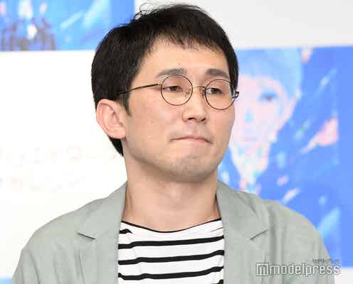 シソンヌじろう、結婚発表 地元・青森の新聞連載で報告