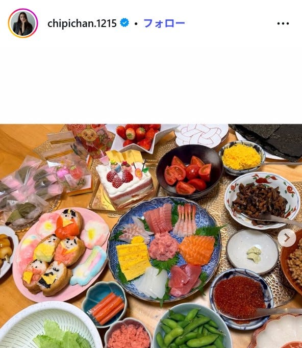 近藤千尋Instagramより