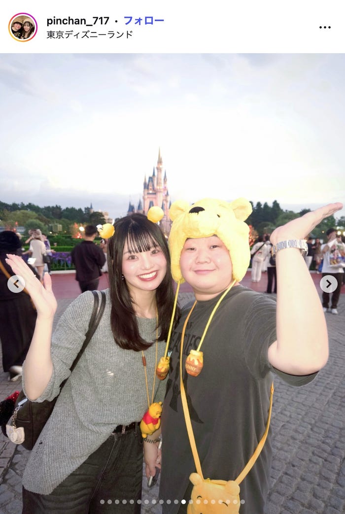 ピンちゃんInstagramより