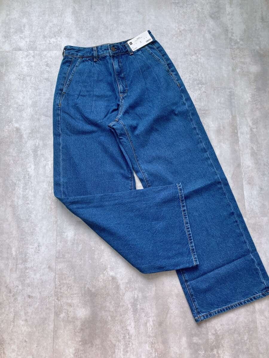 GU