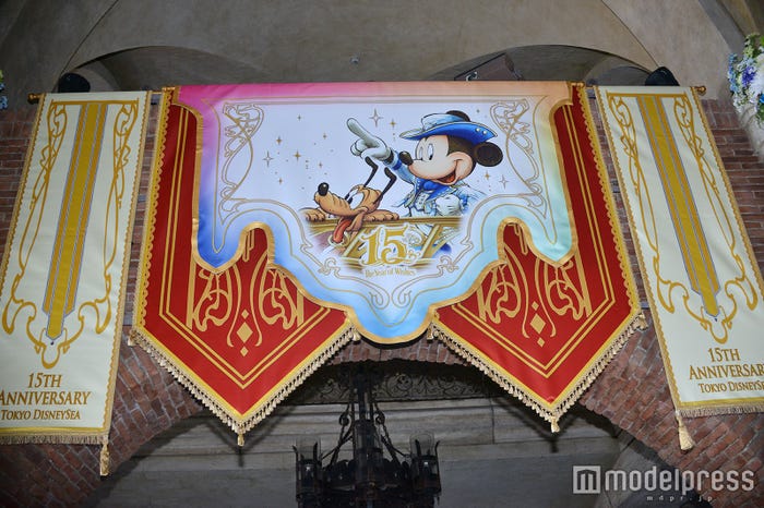 デコレーション(C)モデルプレス