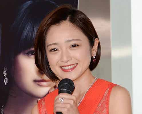 安達祐実、新婚生活を明かす「とても幸せ」
