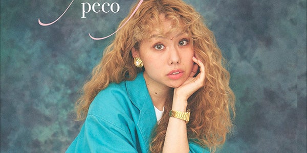 peco、ryuchellさんへの思い・子育て…強くなれる理由をつづった初