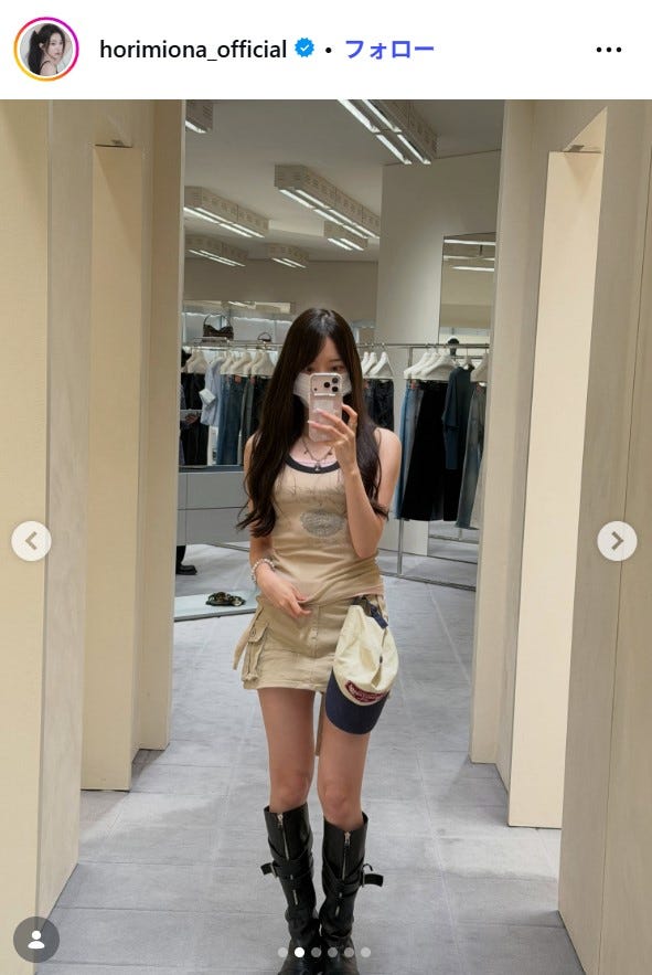 堀未央奈Instagramより