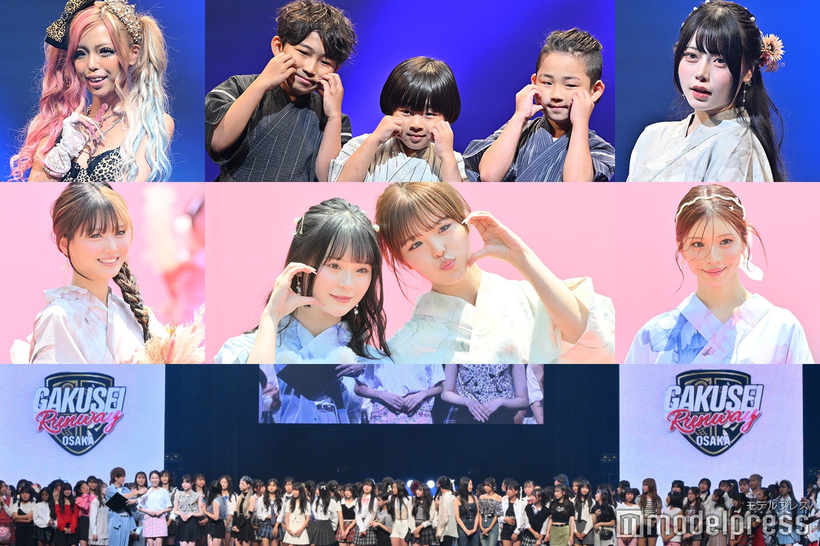 「GAKUSEI RUNWAY 2024 SPRING＆SUMMER」の様子（C）モデルプレス