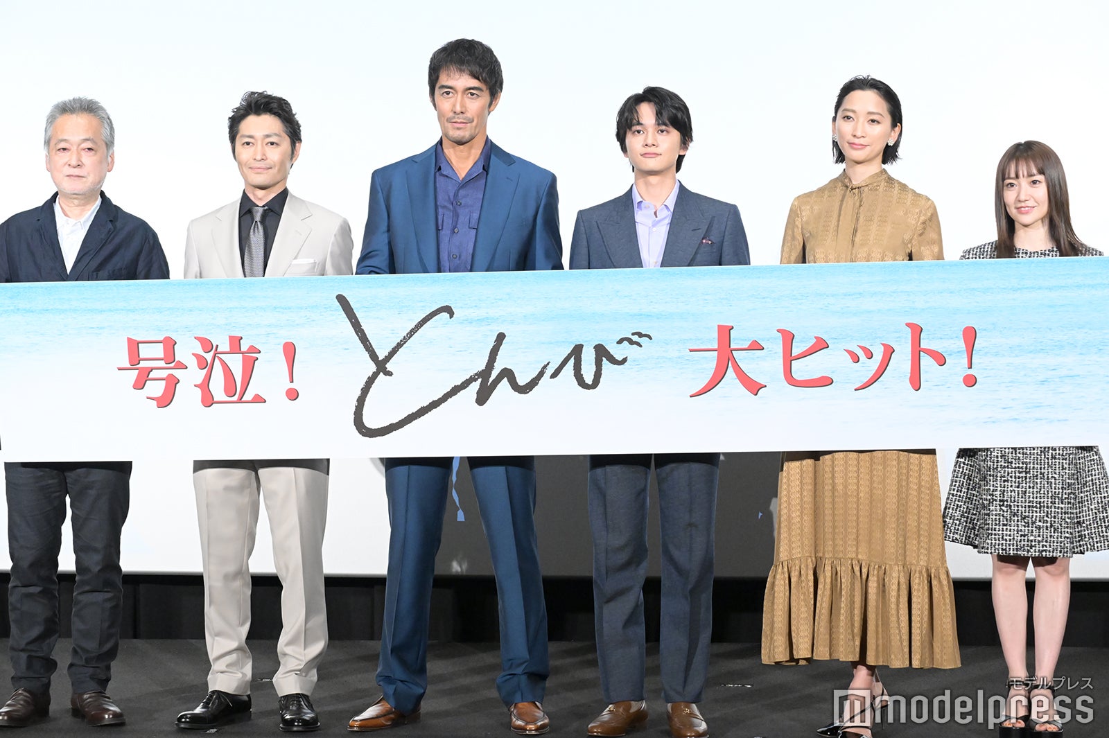 瀬々敬久監督、安田顕、阿部寛、北村匠海、杏、大島優子 （C）モデルプレス