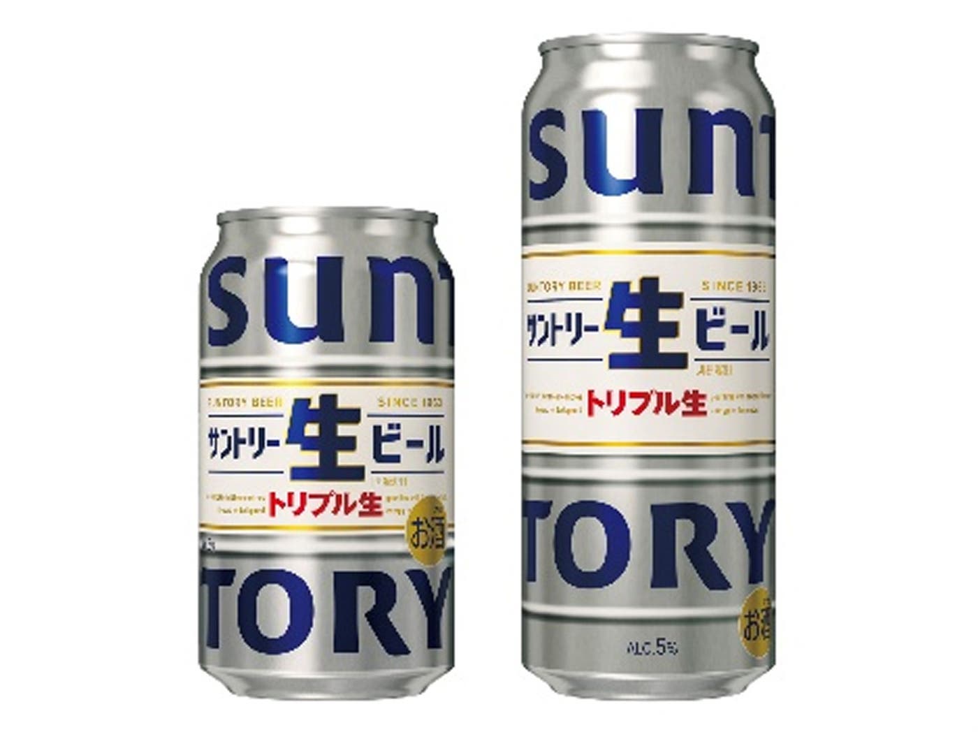 サントリー生ビール(提供素材)