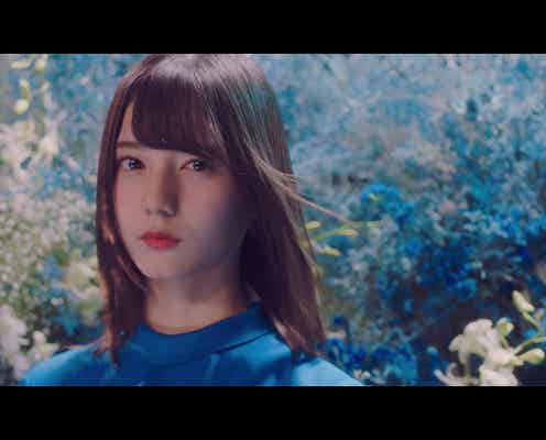 日向坂46「青春の馬」MV解禁 小坂菜緒&濱岸ひよりのダンスシーンも