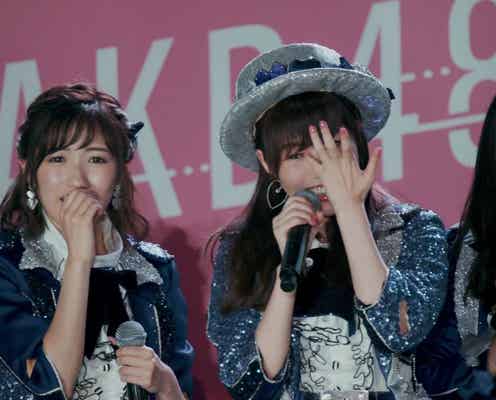 指原莉乃、ガチ告白に涙