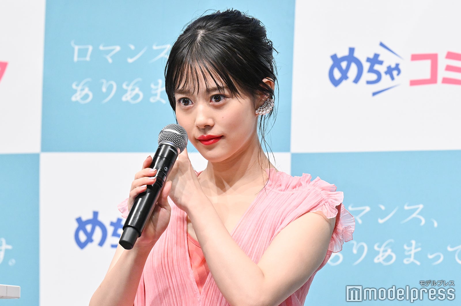 高畑充希（C）モデルプレス