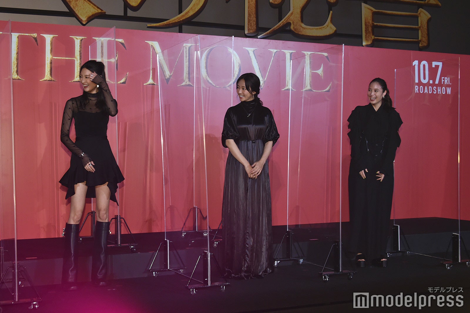 菜々緒、木村文乃、広瀬アリス（C）モデルプレス