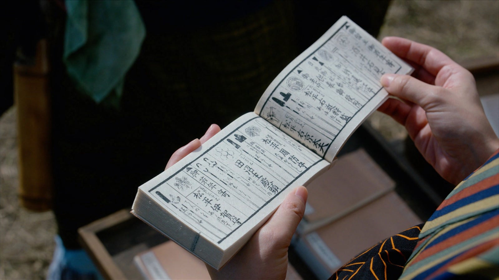 「べらぼう～蔦重栄華乃夢噺～」第11話（C）NHK