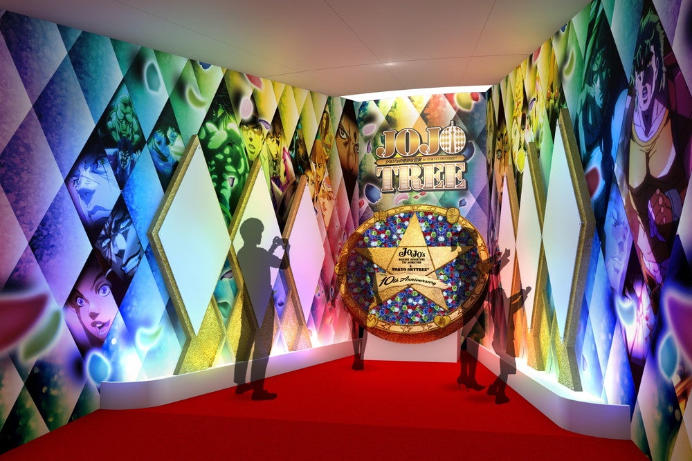 JOJOTREE ジョジョの奇妙な冒険 in TOKYO SKYTREE（C）A＆L／S，JOJO TAP （C）TS
