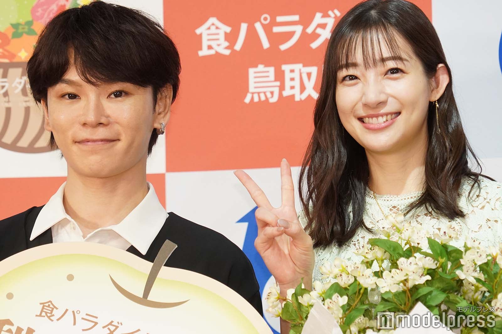 足立梨花＆TATSU、夫婦揃って結婚後初公の場 独特な呼び方明かす