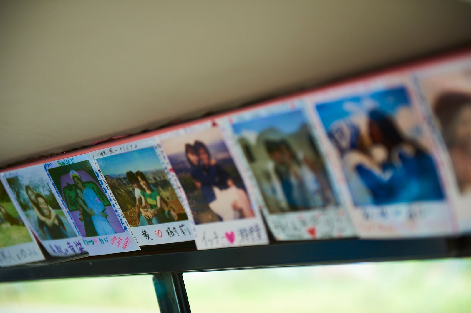 ラブワゴン／「あいのり REBOOT（仮）」より（C）フジテレビ