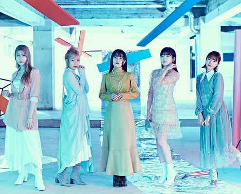 リトグリ、初の完全盤アルバム「GRADATI∞N」発表 “超未来のリトグリ“をイメージ