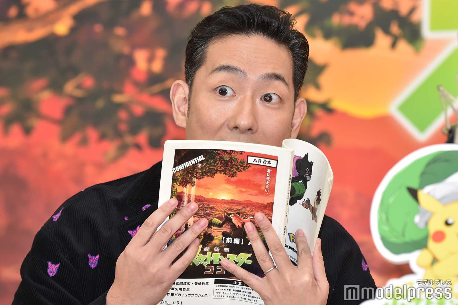 中村勘九郎 （C）モデルプレス