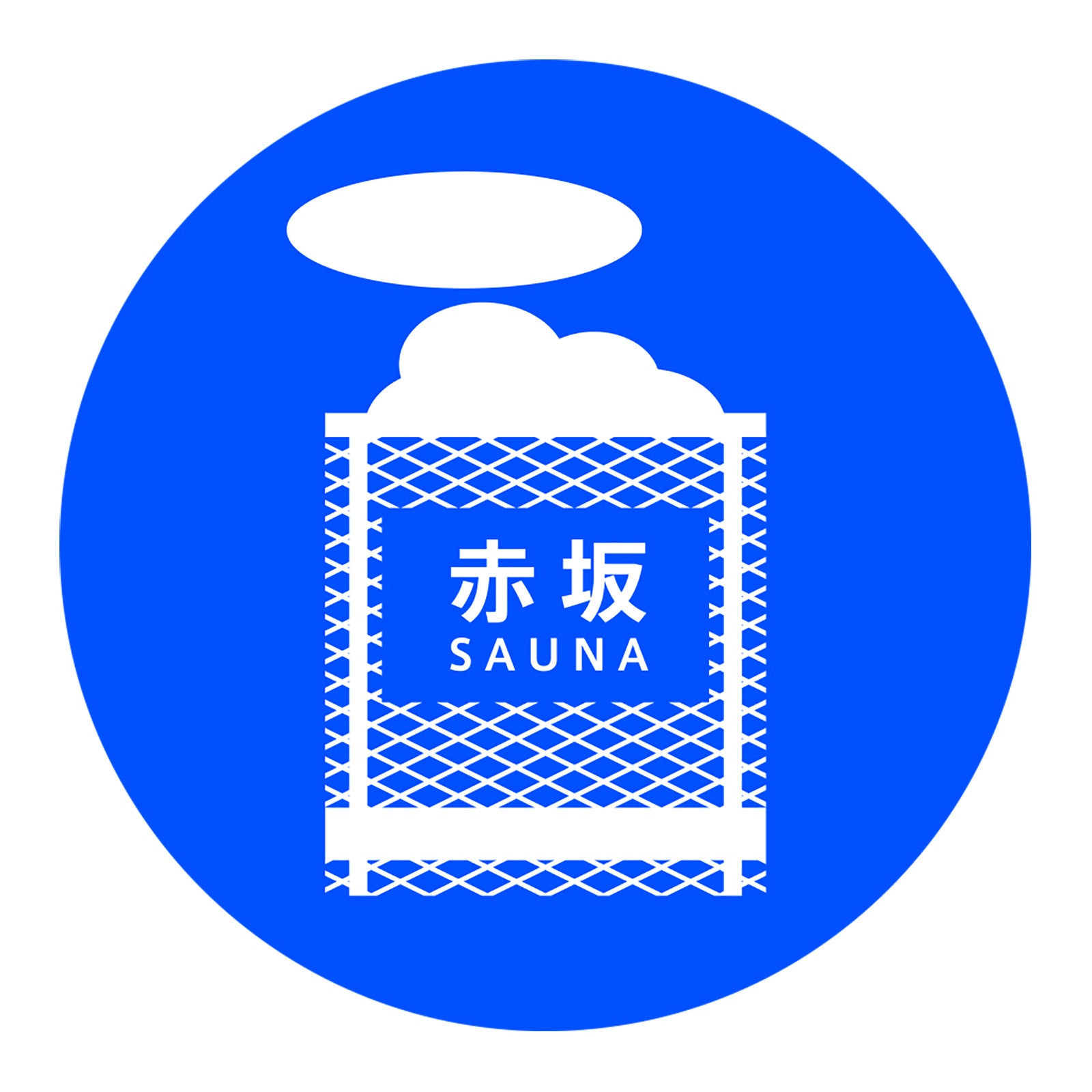 「旅するサウナ」ロゴ（C）TBS