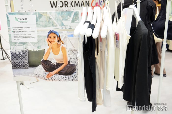 ワークマン2023年春夏新製品発表会(C)モデルプレス