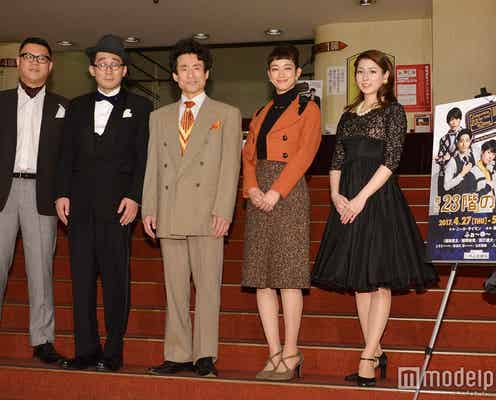 ジャニーズの実力派・ふぉ~ゆ~、日本語が弱い?訛りも直らず?錦織一清から痛烈ツッコミ