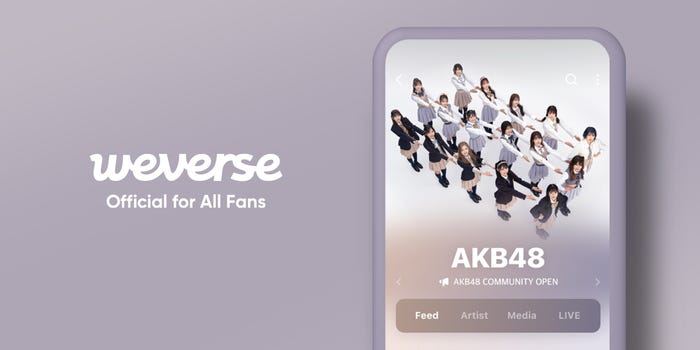 AKB48「Weverse」(提供写真)