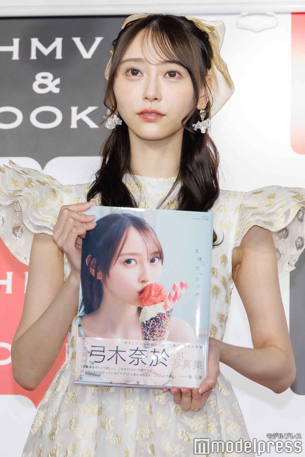 弓木奈於（C）モデルプレス