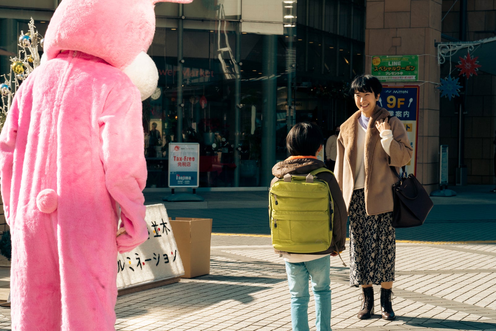 「ハコビヤ」第5話より（C）「ハコビヤ」製作委員会