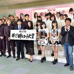 AKB48、三代目JSB、西内まりやらがレコ大に意気込み　2015年を振り返る【モデルプレス】