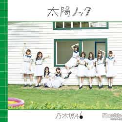 乃木坂46 12thシングル「太陽ノック」（2015年7月22日発売）初回生産限定盤C