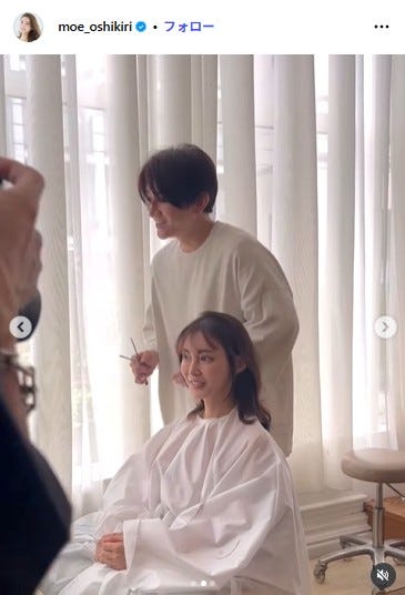 押切もえInstagramより