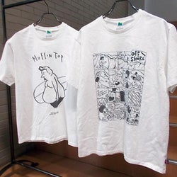 ザ・センス「オフショア」19年秋冬 90年代のアーカイブ活用