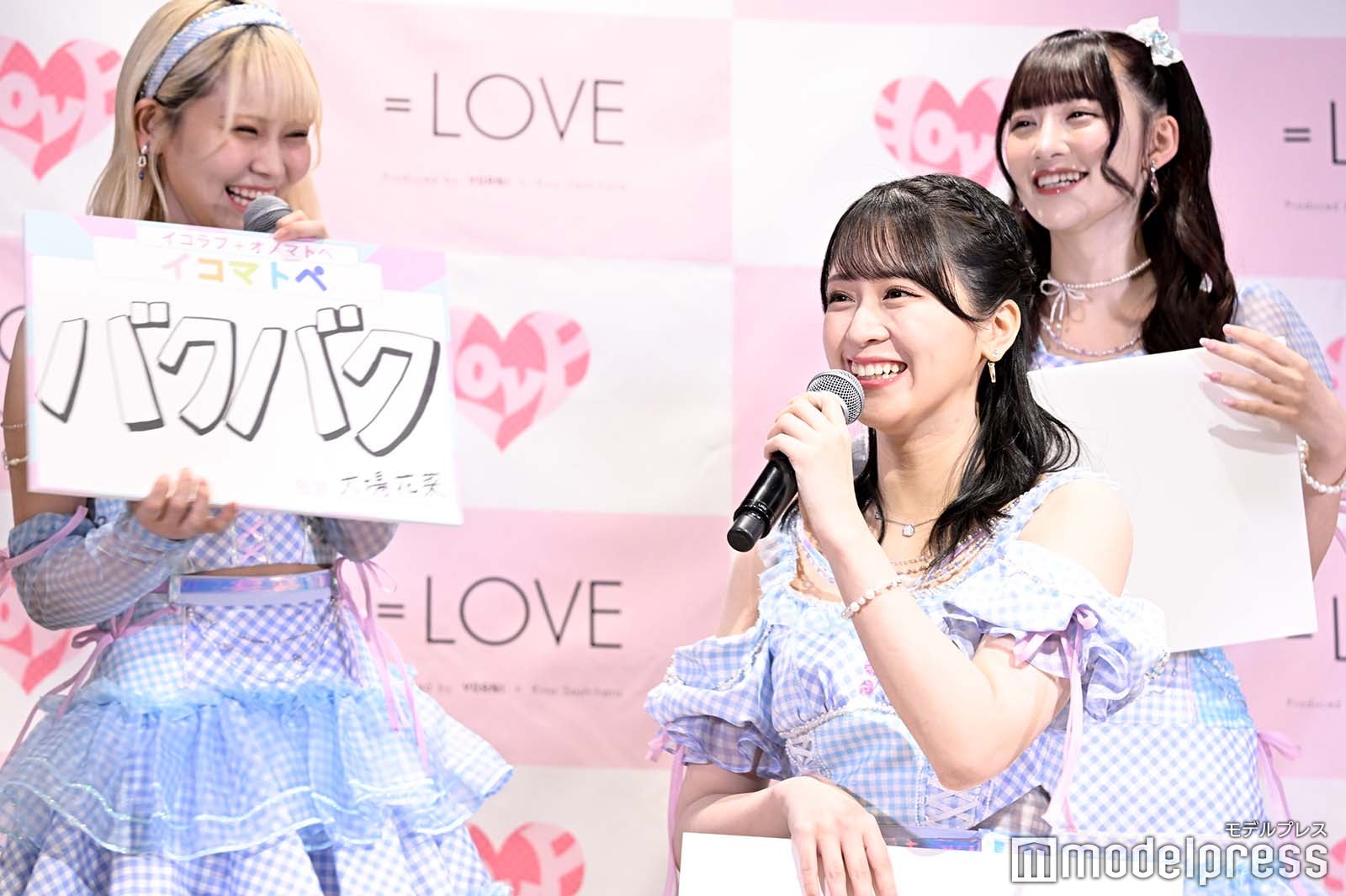 大場花菜、佐々木舞香、音嶋莉沙（C）モデルプレス