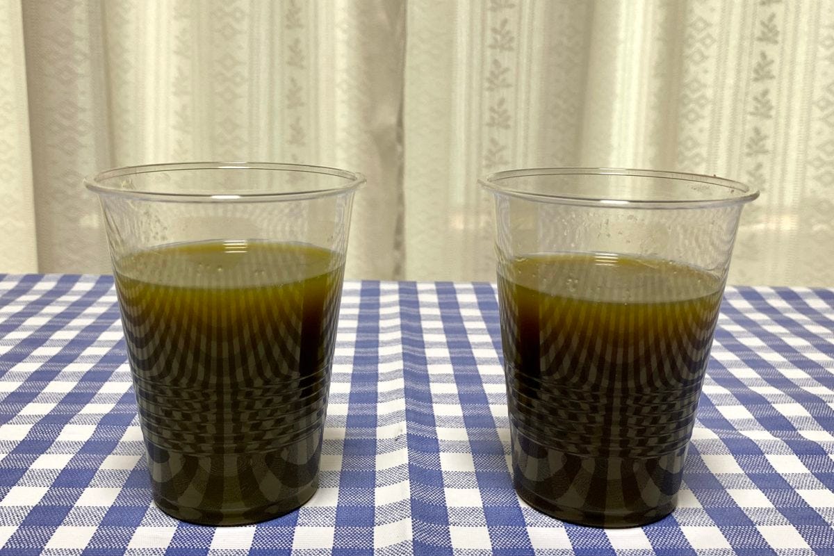 ローソン　グリーンスムージー