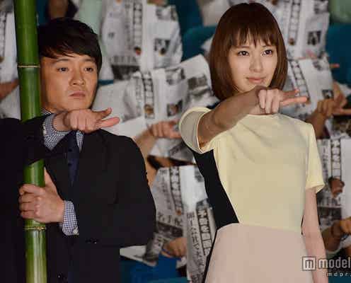 生田斗真、人生初の“司会”挑戦でタジタジ 客席から声援飛ぶ