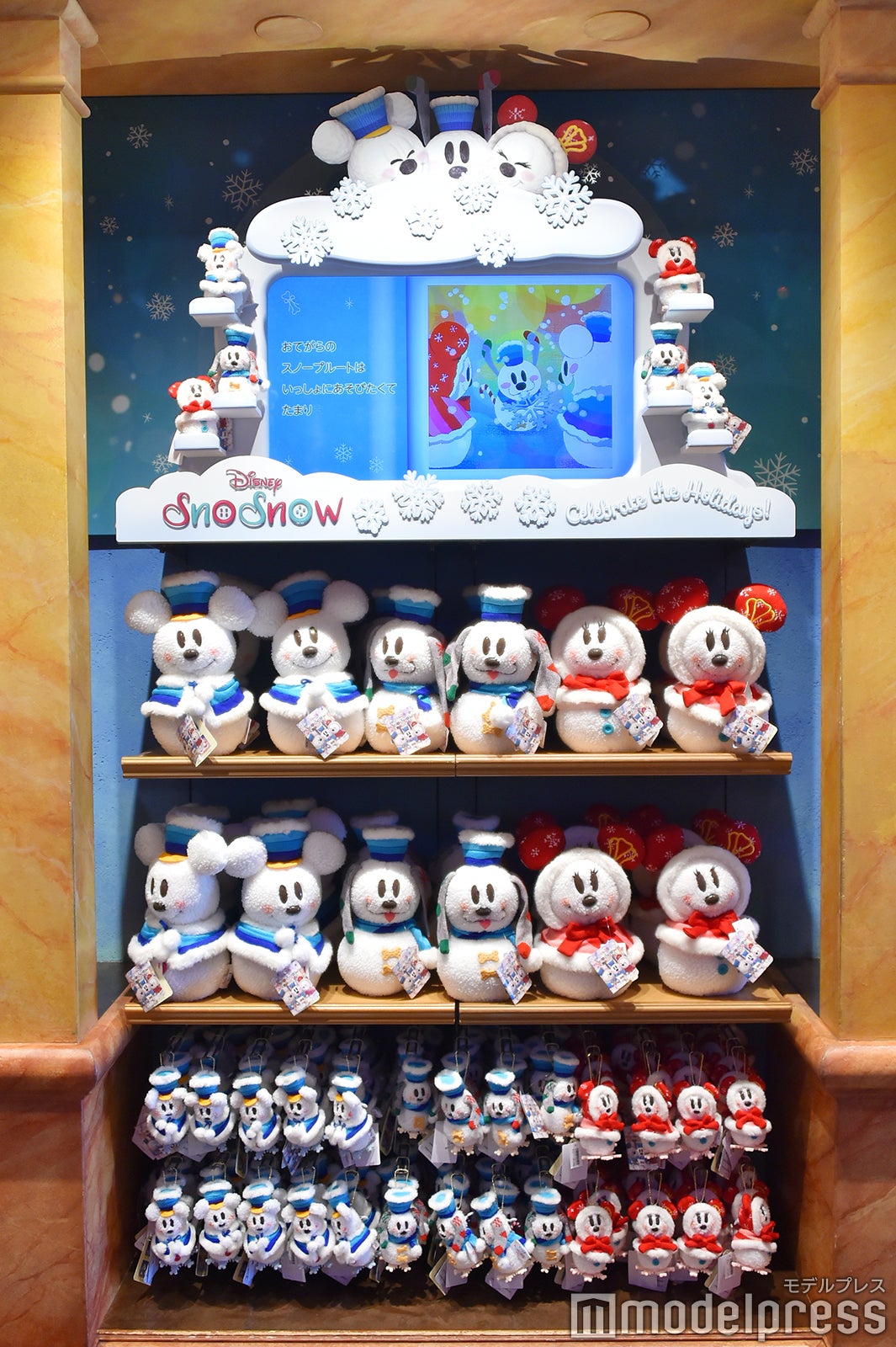 “スノースノー”グッズ（C）モデルプレス（C）Disney