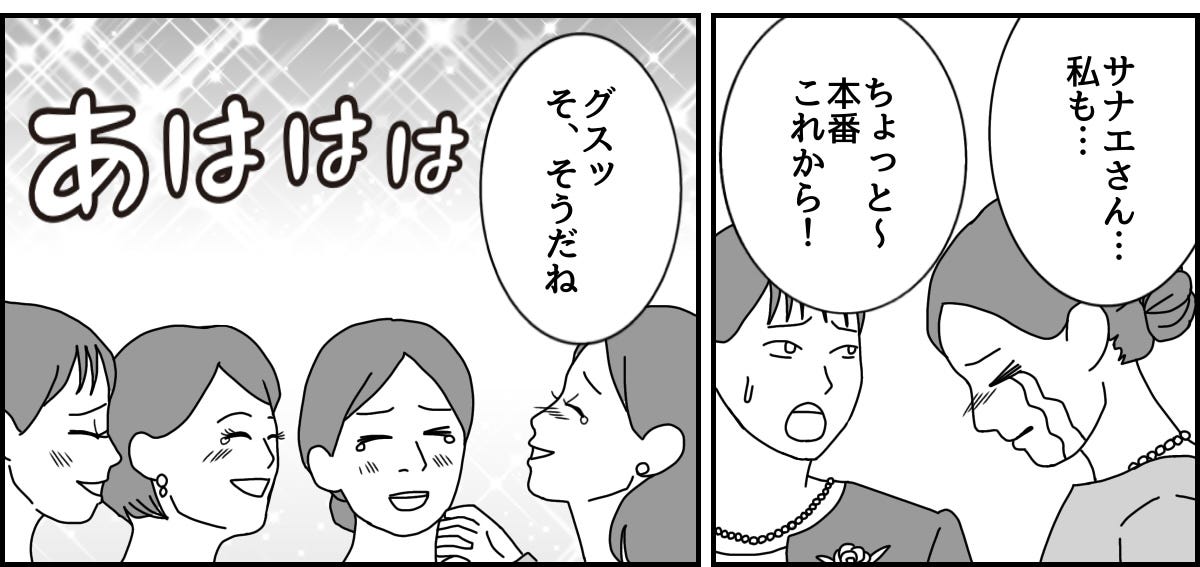 3_3_3