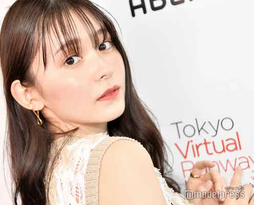 美ボディ話題の久間田琳加、反響語る スタイルキープ法&ガチ私服も公開<「Tokyo Virtual Runway Live by GirlsAward」フィッティングに潜入>