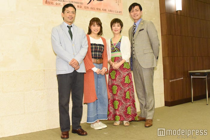 松本利夫、福田沙紀、戸田恵子、宅間孝行 (C)モデルプレス