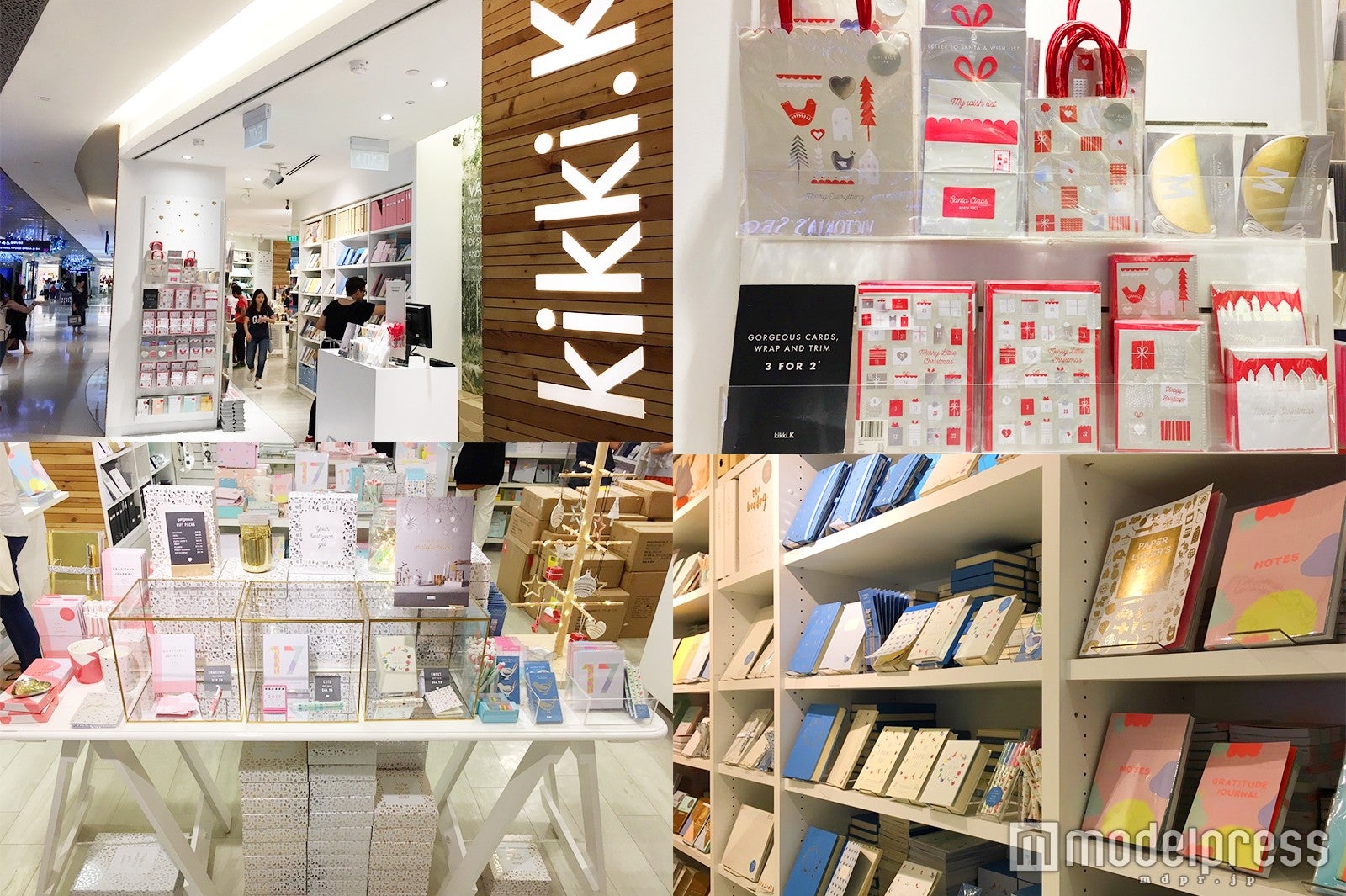 キッキケー（C）モデルプレス