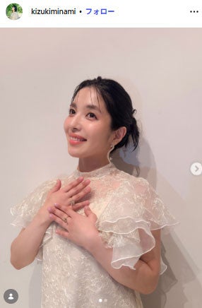 城南海Instagramより