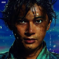 大河ドラマ『青天を衝け』吉沢亮、まっすぐに前を見つめるメインビジュアル公開