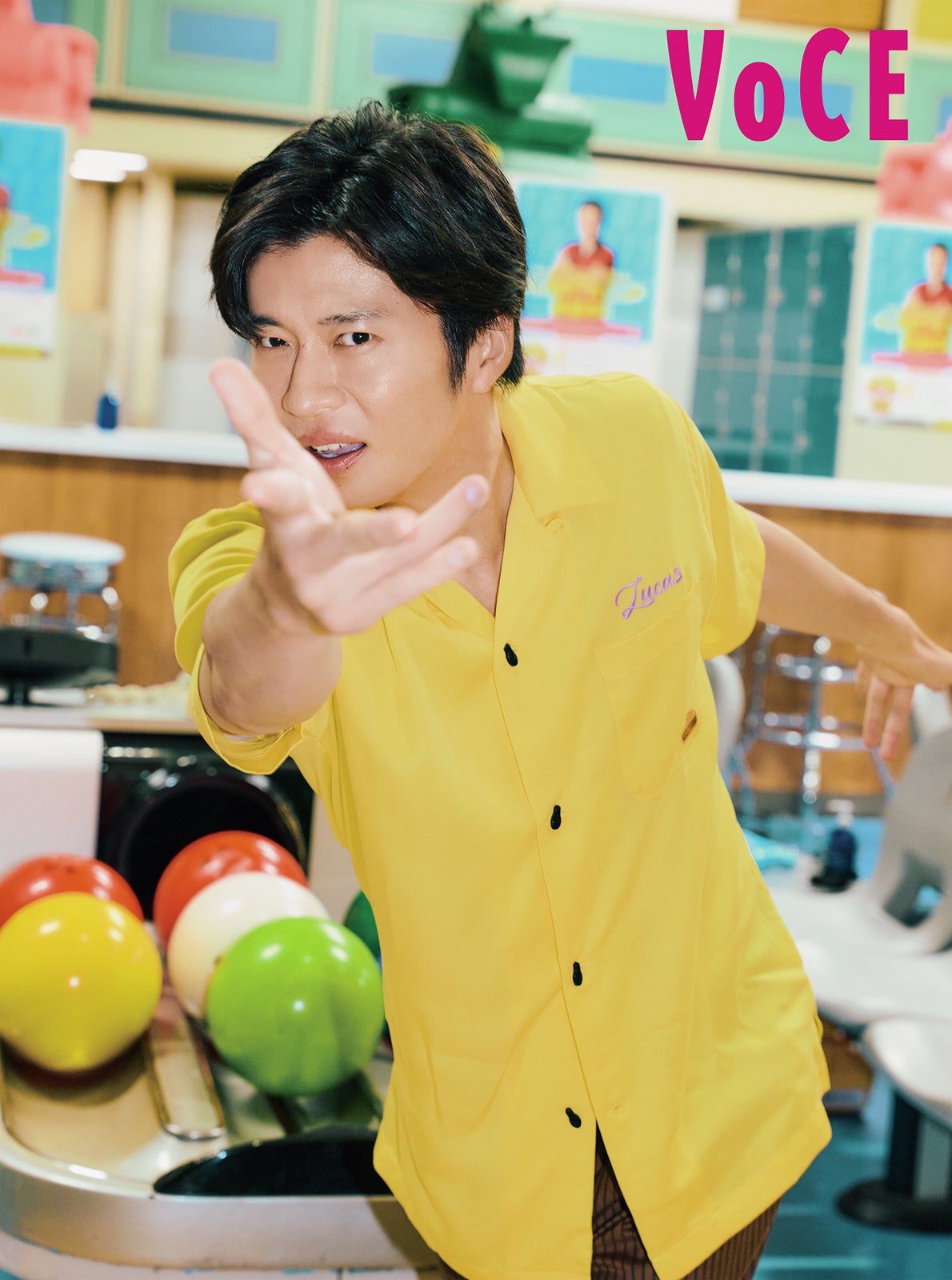 田中圭、1人ボウリングで自己ベスト更新に挑戦