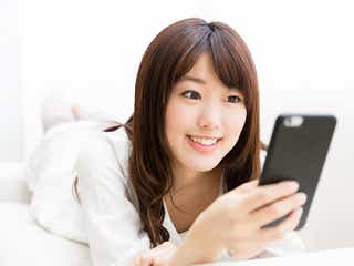 LINEで丸わかり!彼の本気度がわかる3つのキーワードとは?