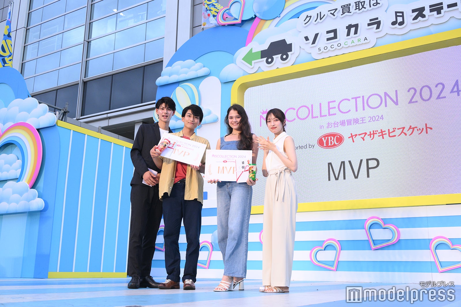 柴田龍之介、杏奈さん、木村陸さん、大平ひかる（C）モデルプレス