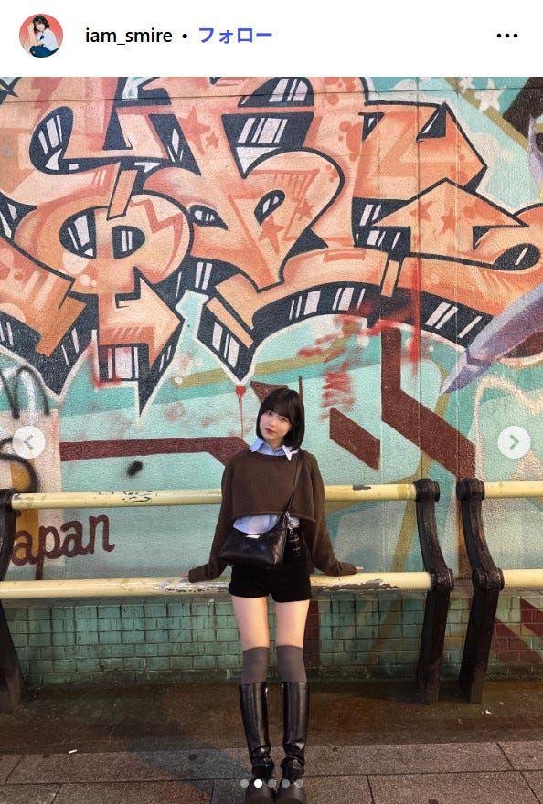 表すみれInstagramより