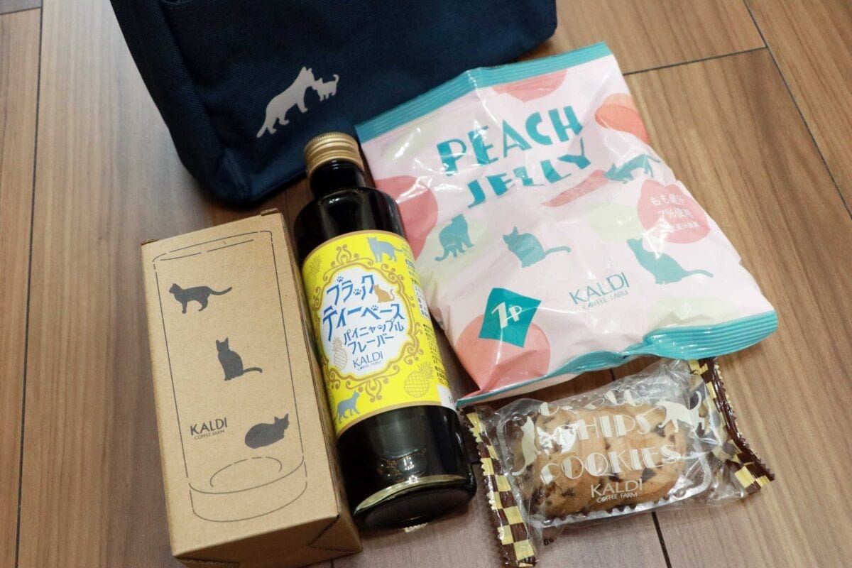 カルディネコバッグ