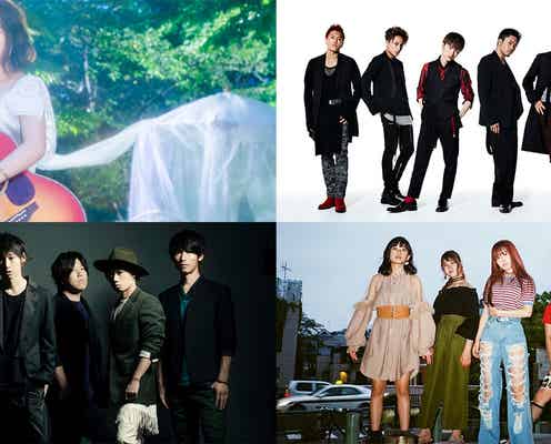GENERATIONS・大原櫻子・リトグリ・UVERworldら豪華集結 「バズリズムLIVE」出演者発表