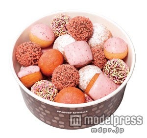 「ミスドビッツ Spring」30個入り